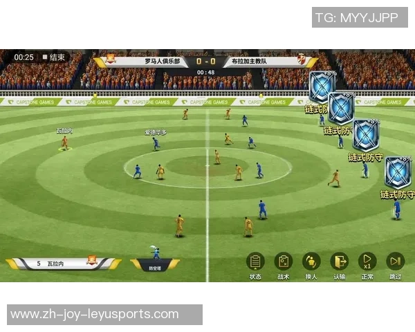 豪门足球风云中的352战术解析与应用探讨 豪门足球风云中的352战术解析与应用探讨