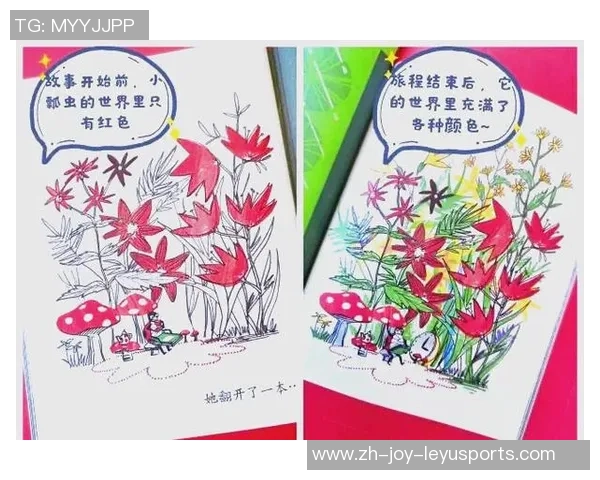 足球与书籍的奇妙结合探索读书分享的乐趣与启示